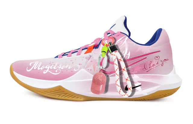 Nike Precision 6