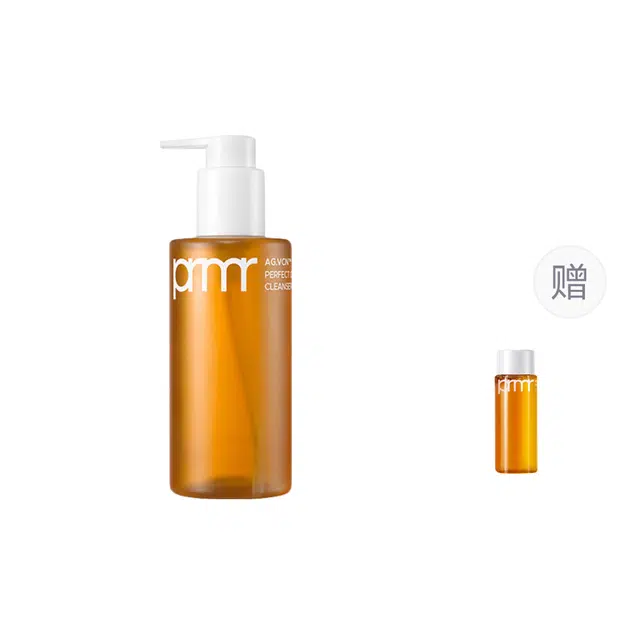 200ml