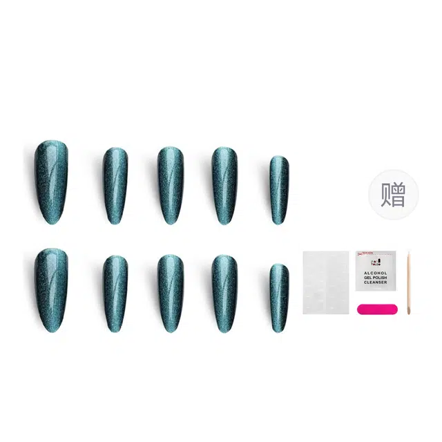 17mm