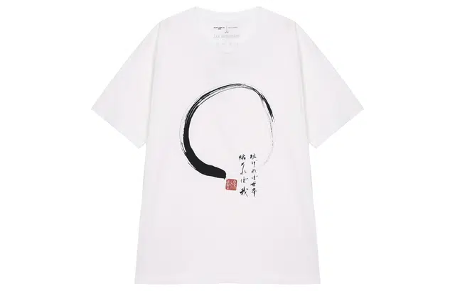 UNIQLO T