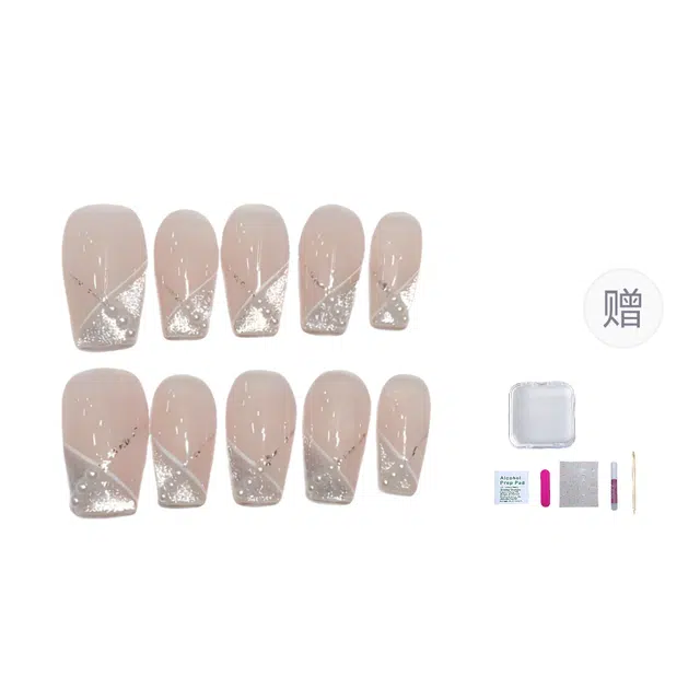 几多萌 纯欲猫眼珍珠拉线  穿戴甲 短梯粉色渐变 法式