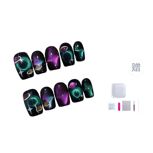 几多萌 极光星空手工穿戴甲高级感假指甲甜酷辣妹猫眼美甲可拆卸  方型绿色跳色 猫眼