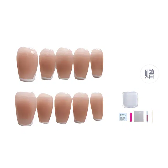 几多萌 高级感美甲穿戴甲 四季法式高级轻奢气质裸色可拆卸  短梯粉色腮红晕染 纯欲