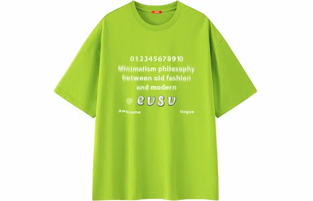 EUSU LOGOT