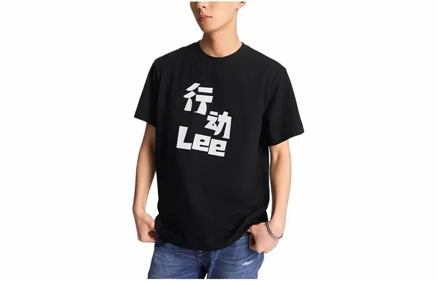 Lee T