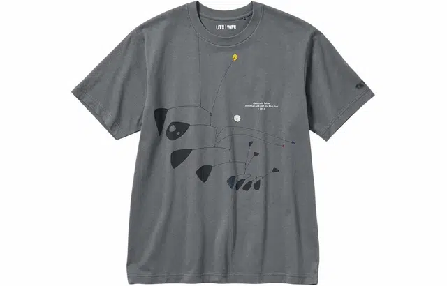 UNIQLO x Curatedby Tate SS24 T