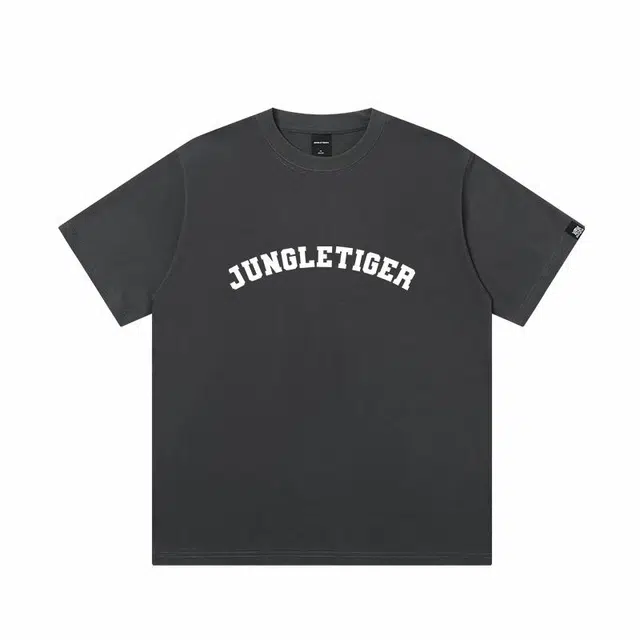 JUNGLE TIGER T