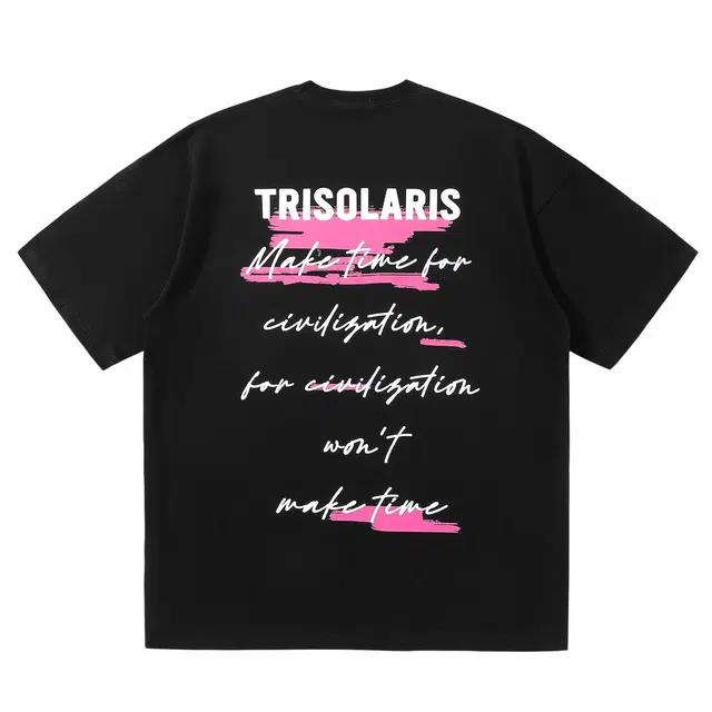 logo T