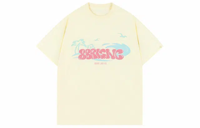 88rising LogoT