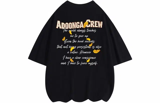 ADOONGA T