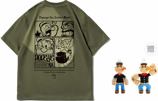 POPEYE T