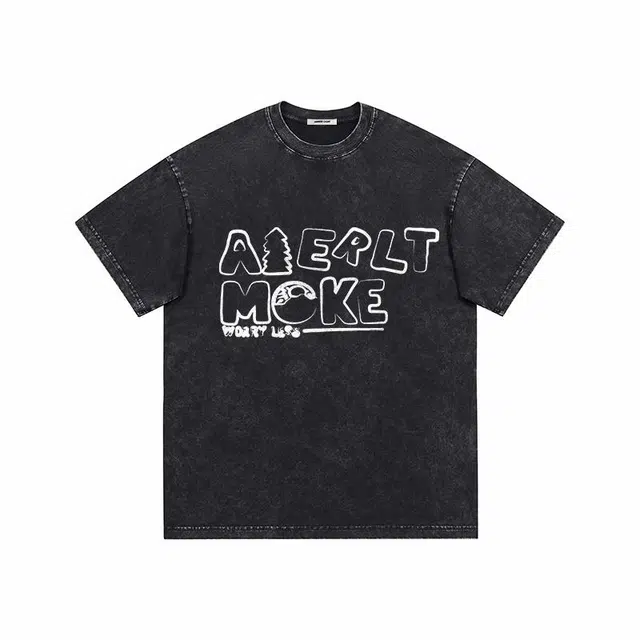 AMBER LIGHT T