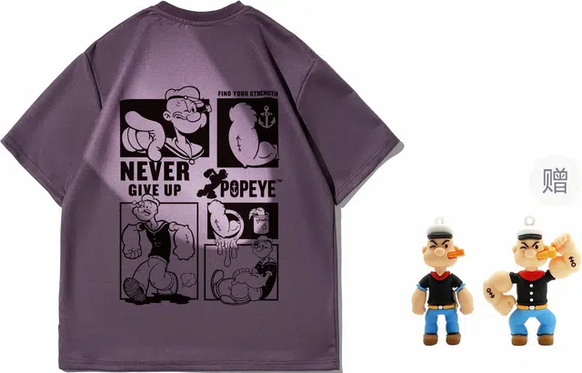 POPEYE