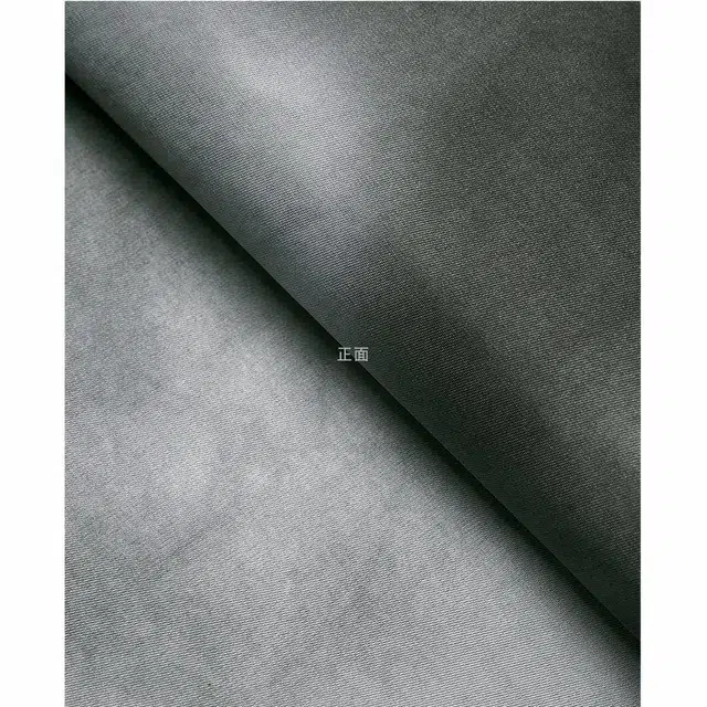 CLOT