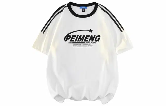 PEIMENG T