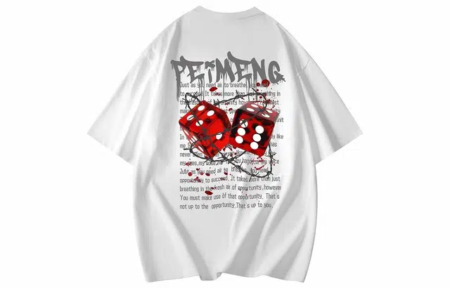 PEIMENG T