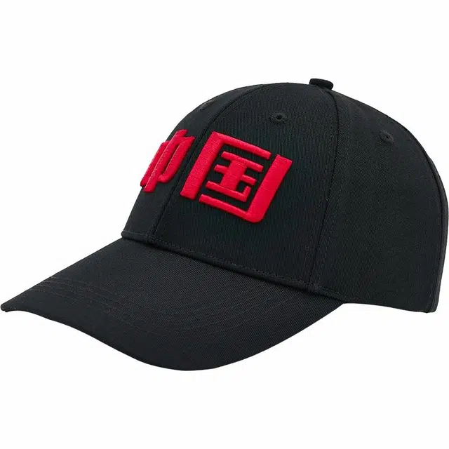 安踏儿童 潮流时尚简约百搭纯棉舒适 棉 鸭舌帽 儿童款