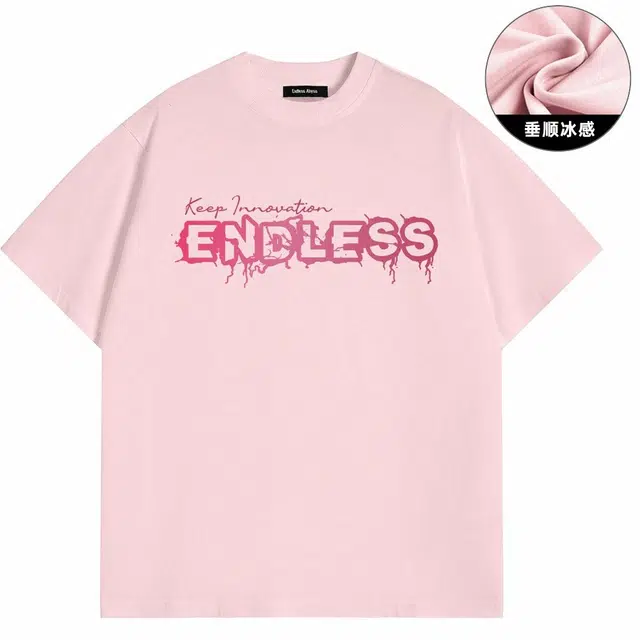 Endless Abyss LogoT