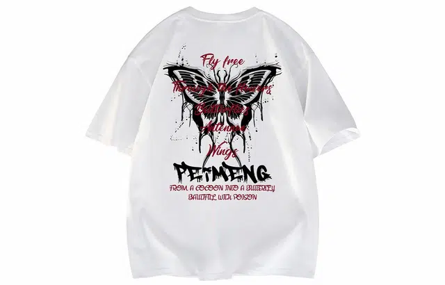 PEIMENG T