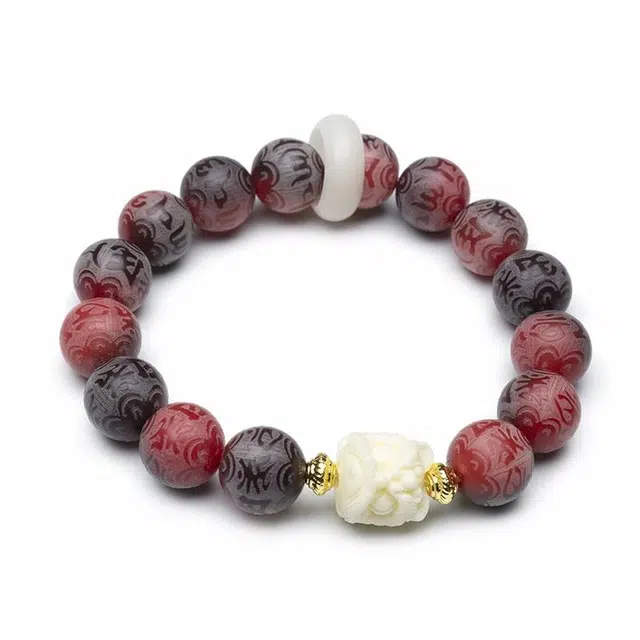 【福庙流通处代请】 周帝王 八方来财诸事顺利平安喜乐小众醒狮乾坤圈六字箴言福禄吉祥国风佛珠文玩#好运 菩提根 手串 男女同款情侣款