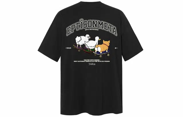 EPTISON T