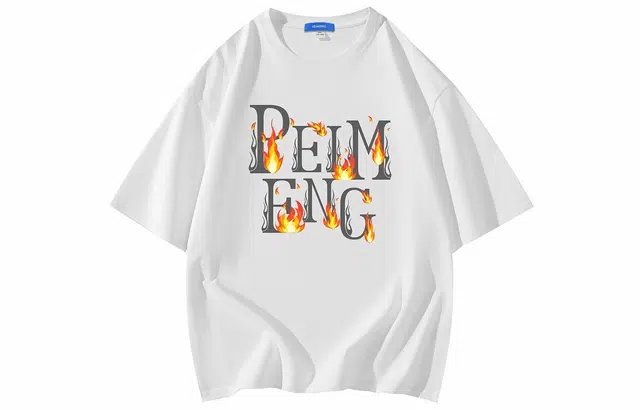 PEIMENG T