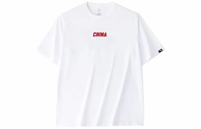 Anta T