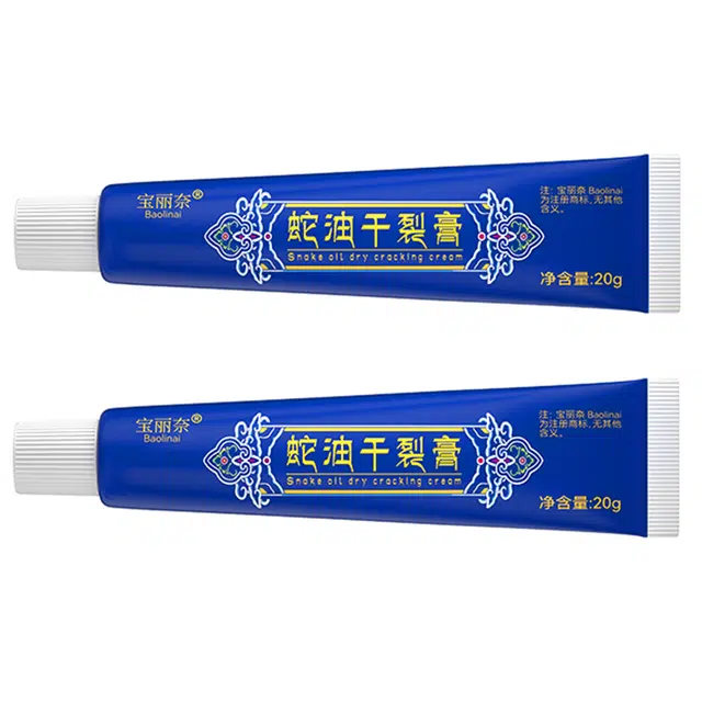 咔诗迪曼 蛇油干裂膏 防干裂手足后跟修复霜护手霜 去角质修护防裂
