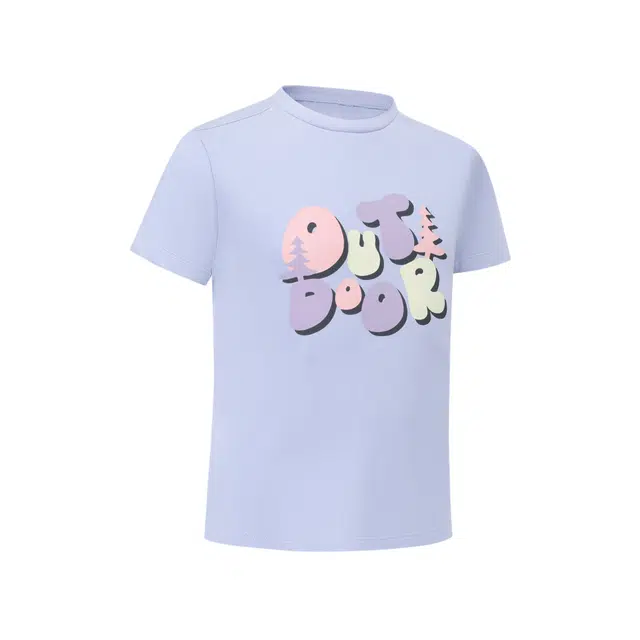 DECATHLONT MH100 QUECHUA