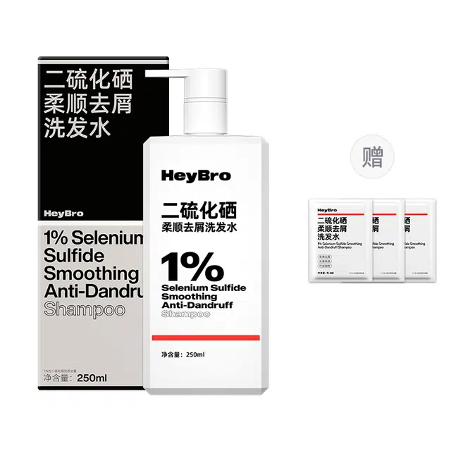 HEYBRO