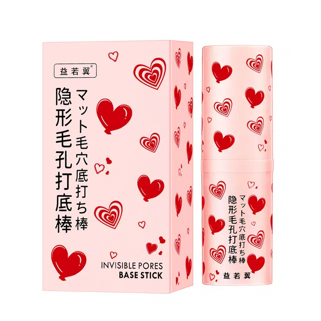 益若翼 隐形毛孔打底棒 保湿