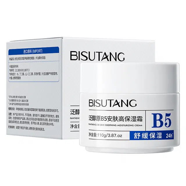 BISUTANG B5 110g