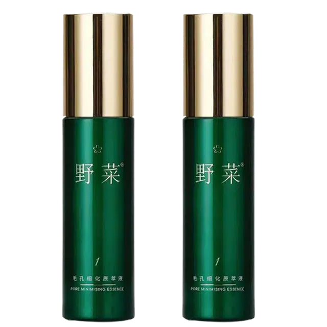30ml