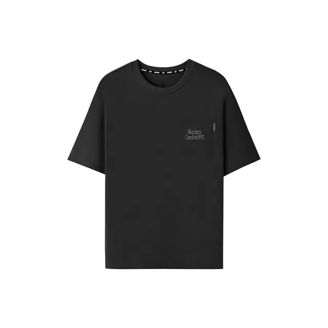 Skechers T