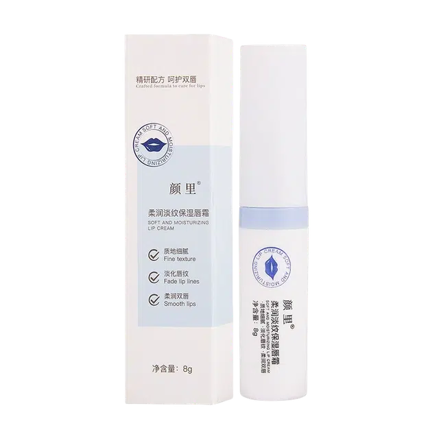 颜里 柔润淡纹唇霜 紧致保湿