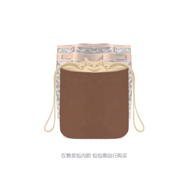 Goyard Petit Flot