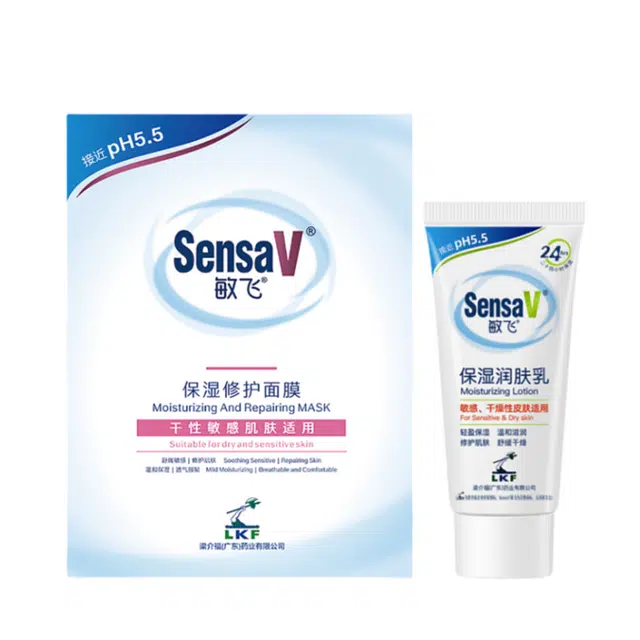 敏飞 油性敏感肌肤适用维稳护肤套装 舒缓保湿修护