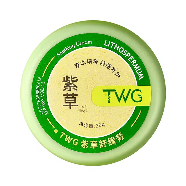 TWG 20g