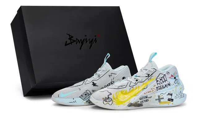 Nike G.T. Jump Academy