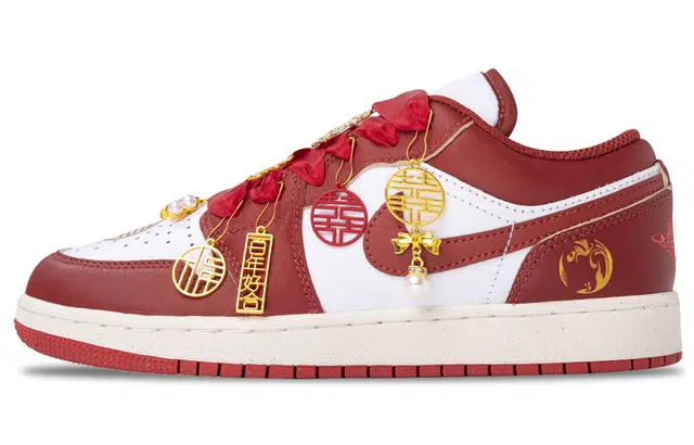 Jordan Air Jordan 1 GS