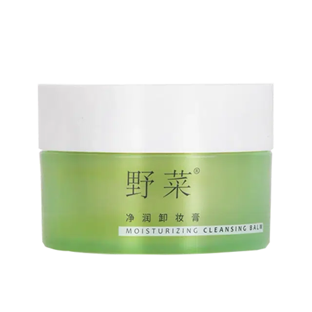 野菜 洗卸合一舒缓卸妆膏 清洁