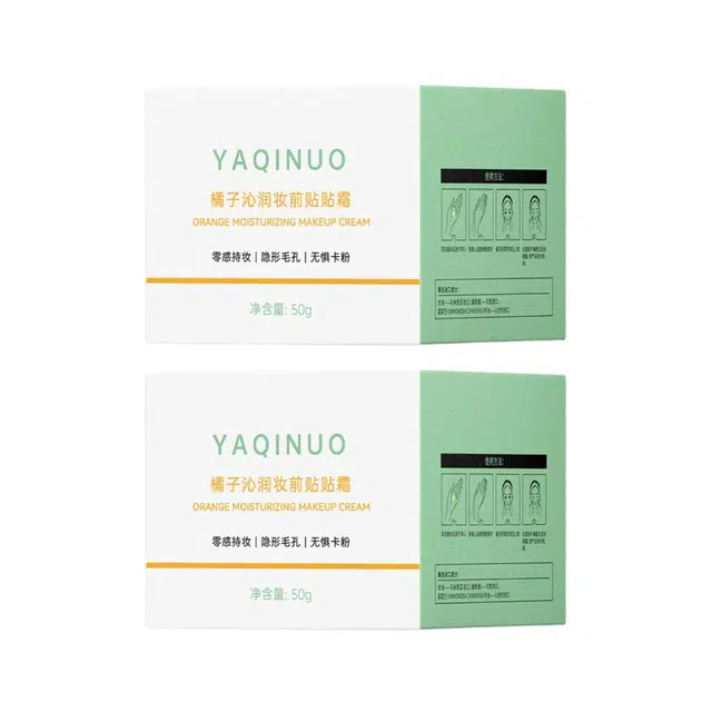 YAQINUO