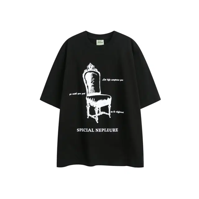 FORCEPULR T