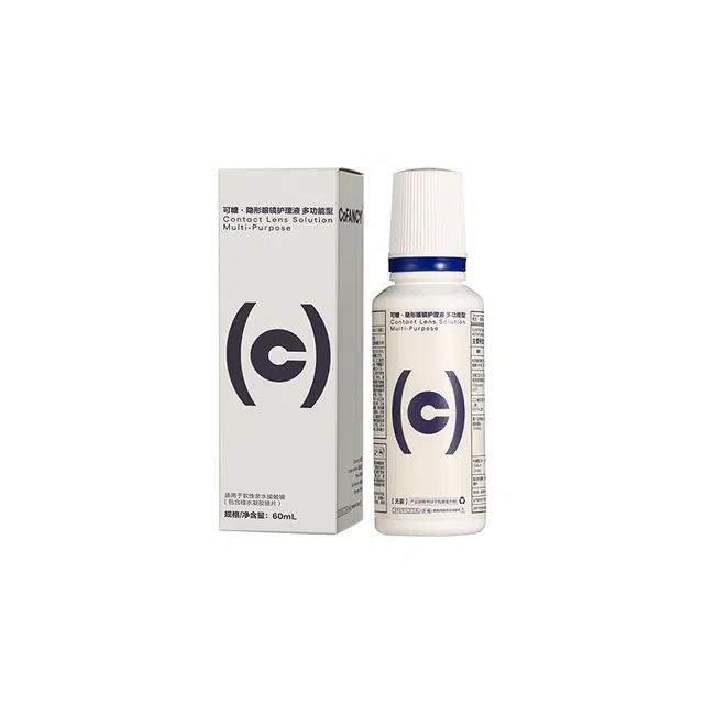 60ml500ml