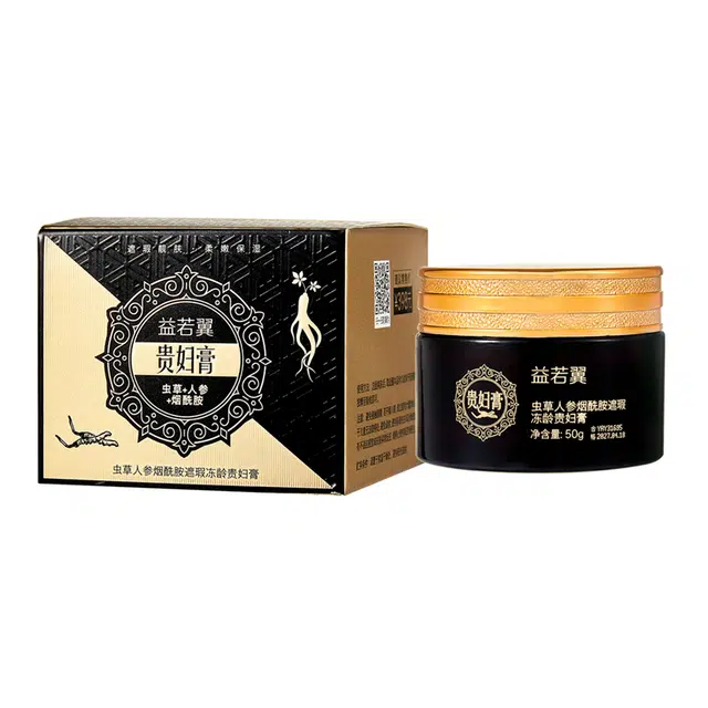 50g