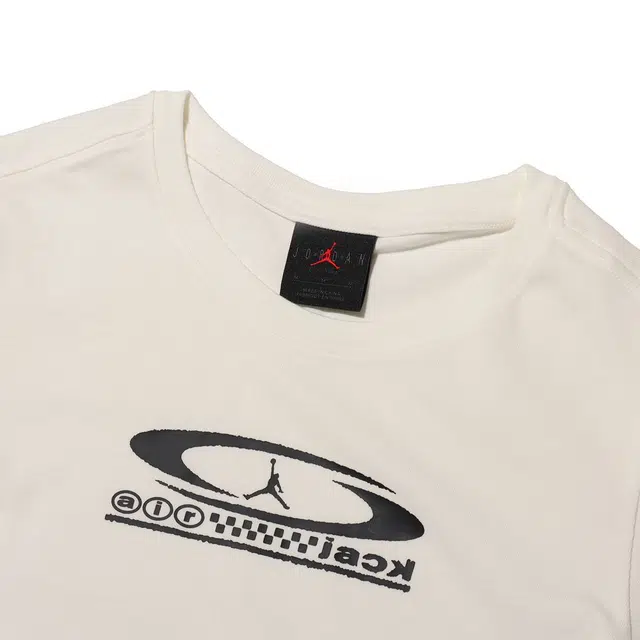 Jordan x Travis Scott logo T