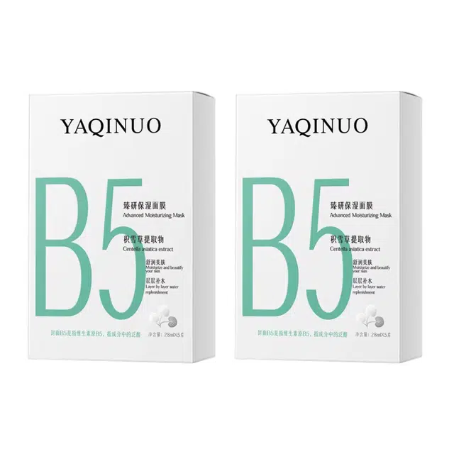 YAQINUO B5