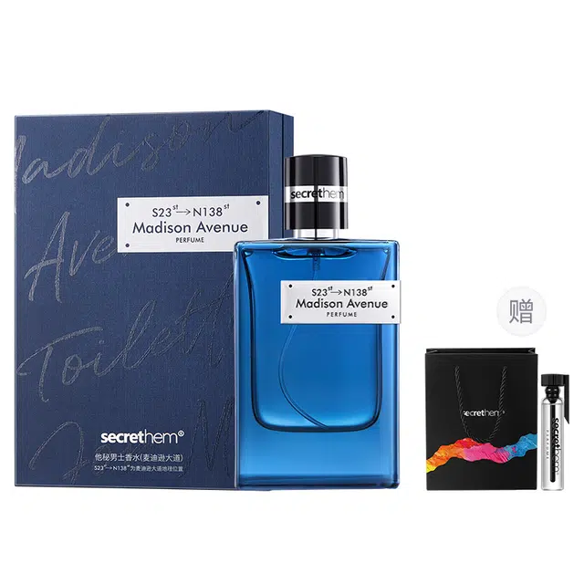 EDT 45ml50ml