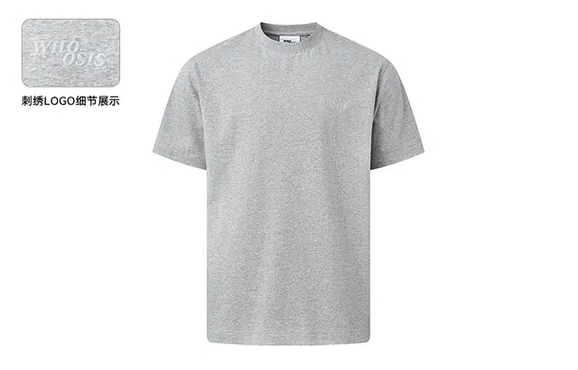 WHOOSIS logoT cleanfit