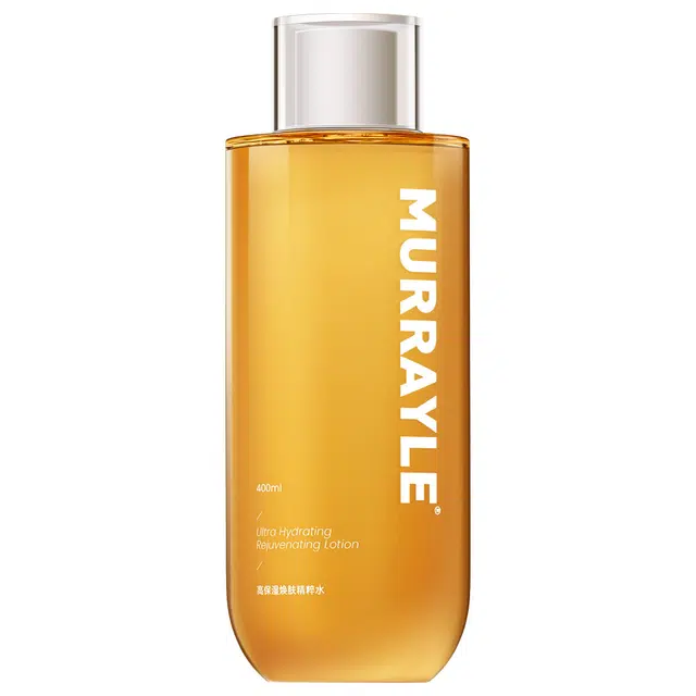 MURRAYLE